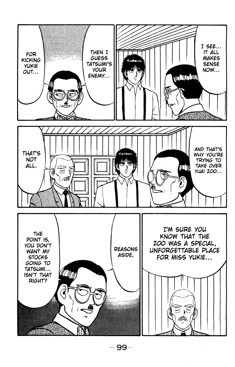 Read Shogun chapter 30 image 4 on Lezhin