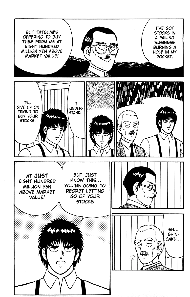 Read Shogun chapter 30 image 6 on Lezhin
