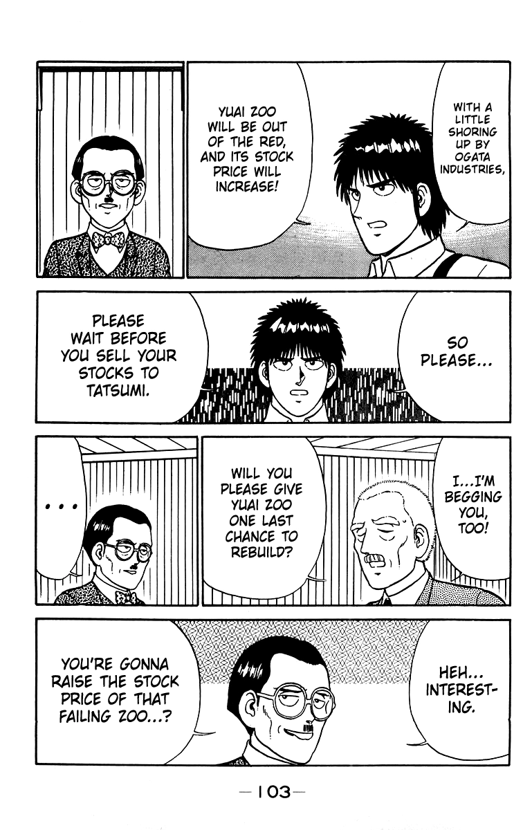Read Shogun chapter 30 image 8 on Lezhin