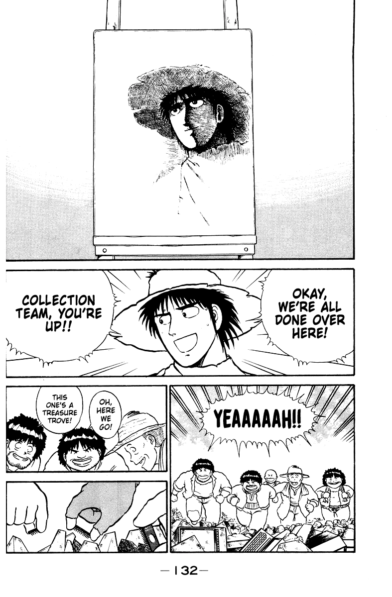 Read Shogun chapter 4 image 11 on Lezhin