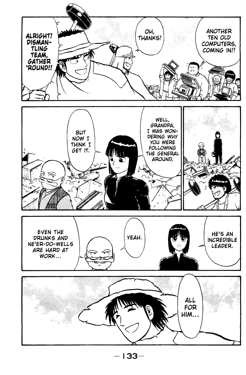 Read Shogun chapter 4 image 12 on Lezhin