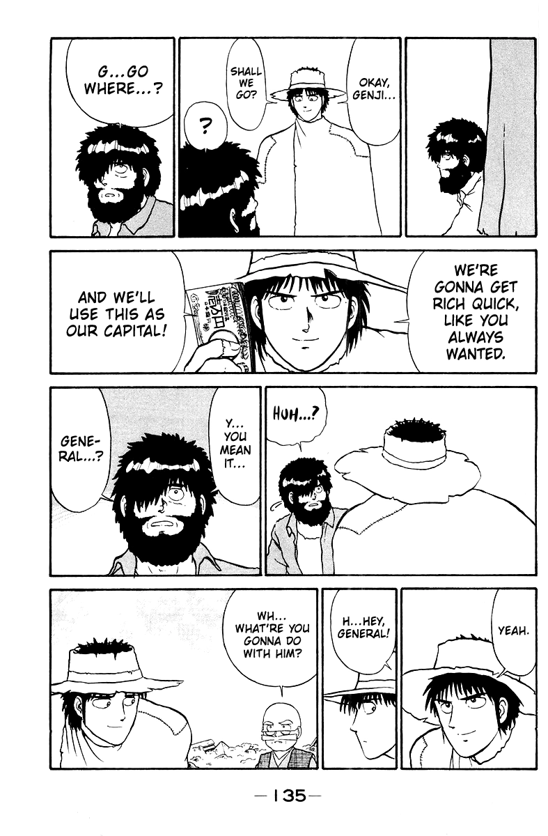 Read Shogun chapter 4 image 14 on Lezhin