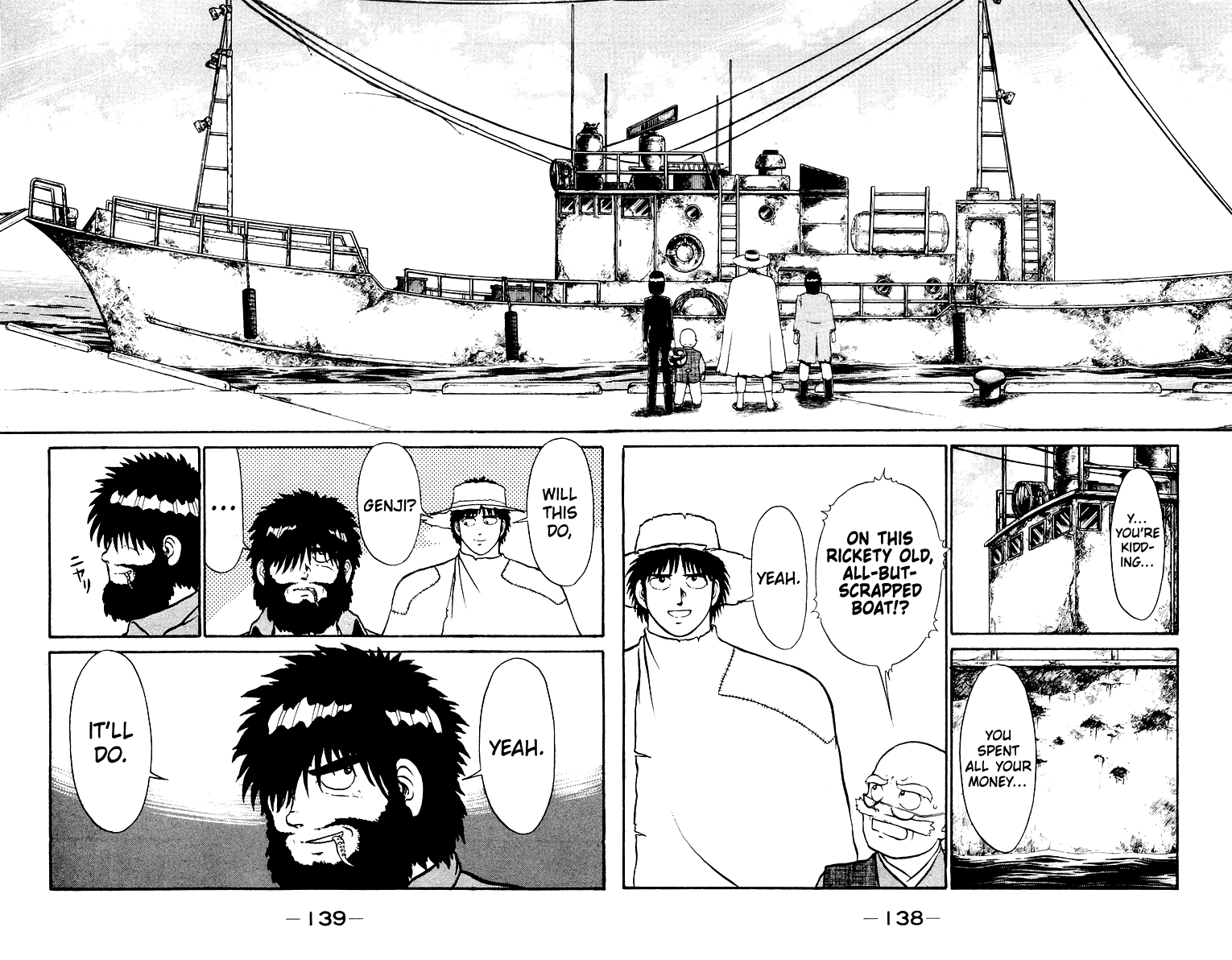 Read Shogun chapter 4 image 17 on Lezhin