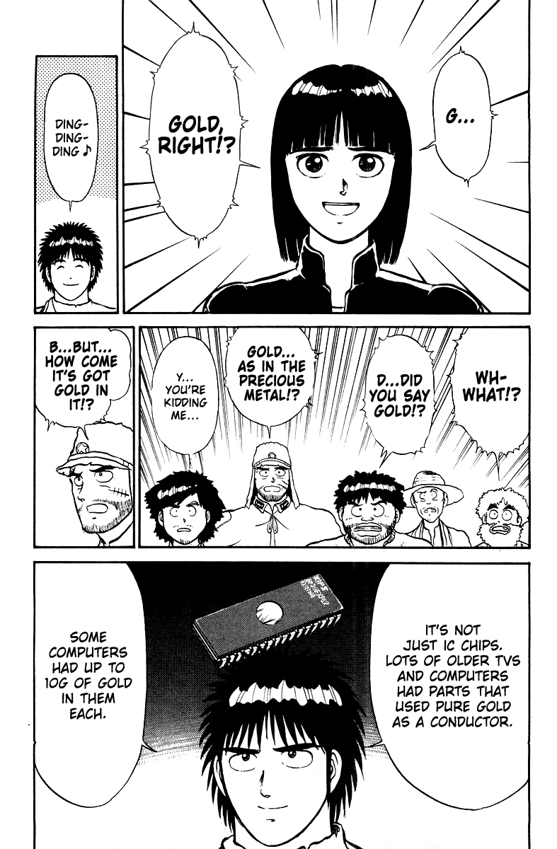 Read Shogun chapter 4 image 4 on Lezhin
