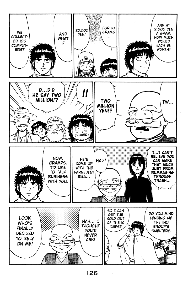 Read Shogun chapter 4 image 5 on Lezhin