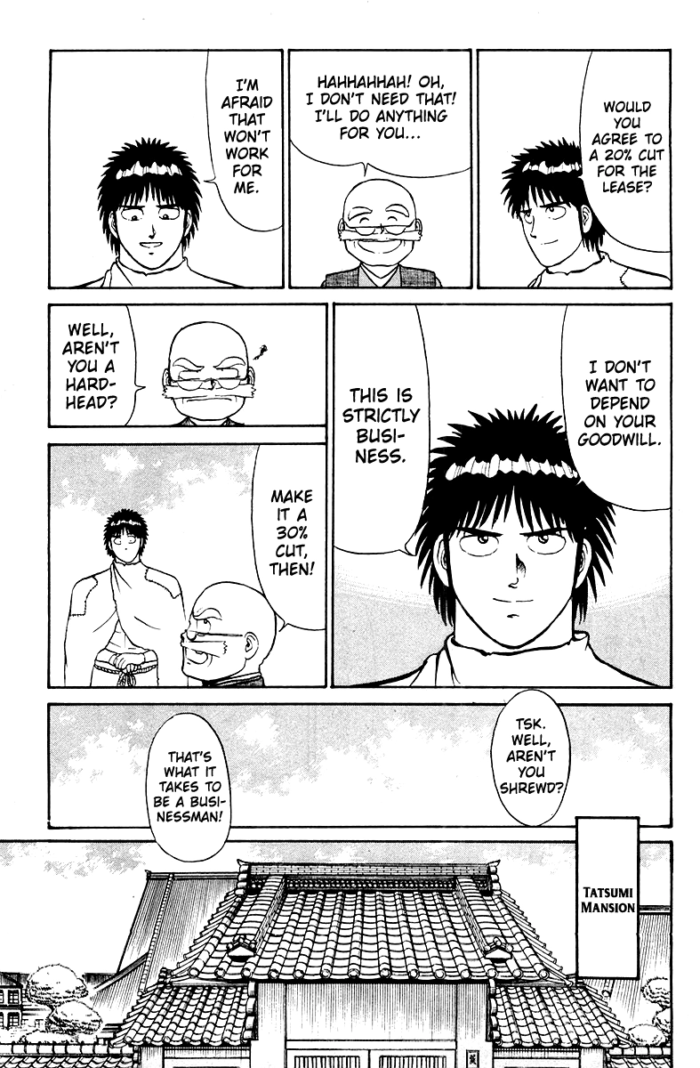 Read Shogun chapter 4 image 6 on Lezhin