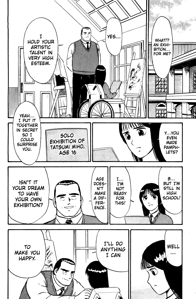 Read Shogun chapter 4 image 7 on Lezhin