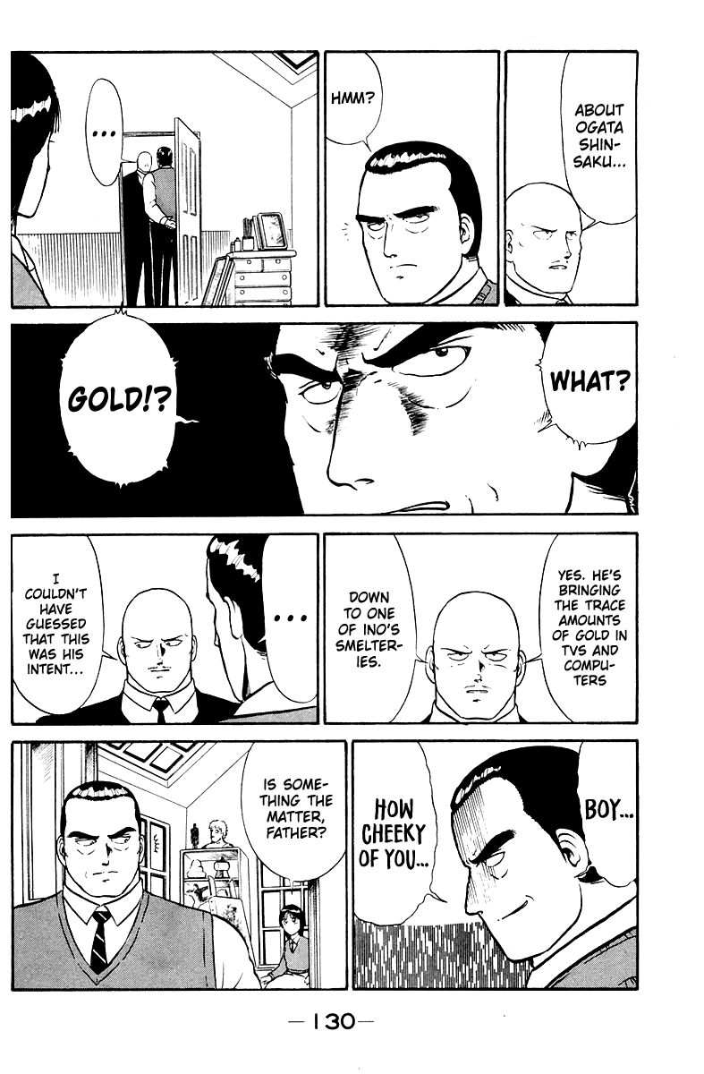 Read Shogun chapter 4 image 9 on Lezhin