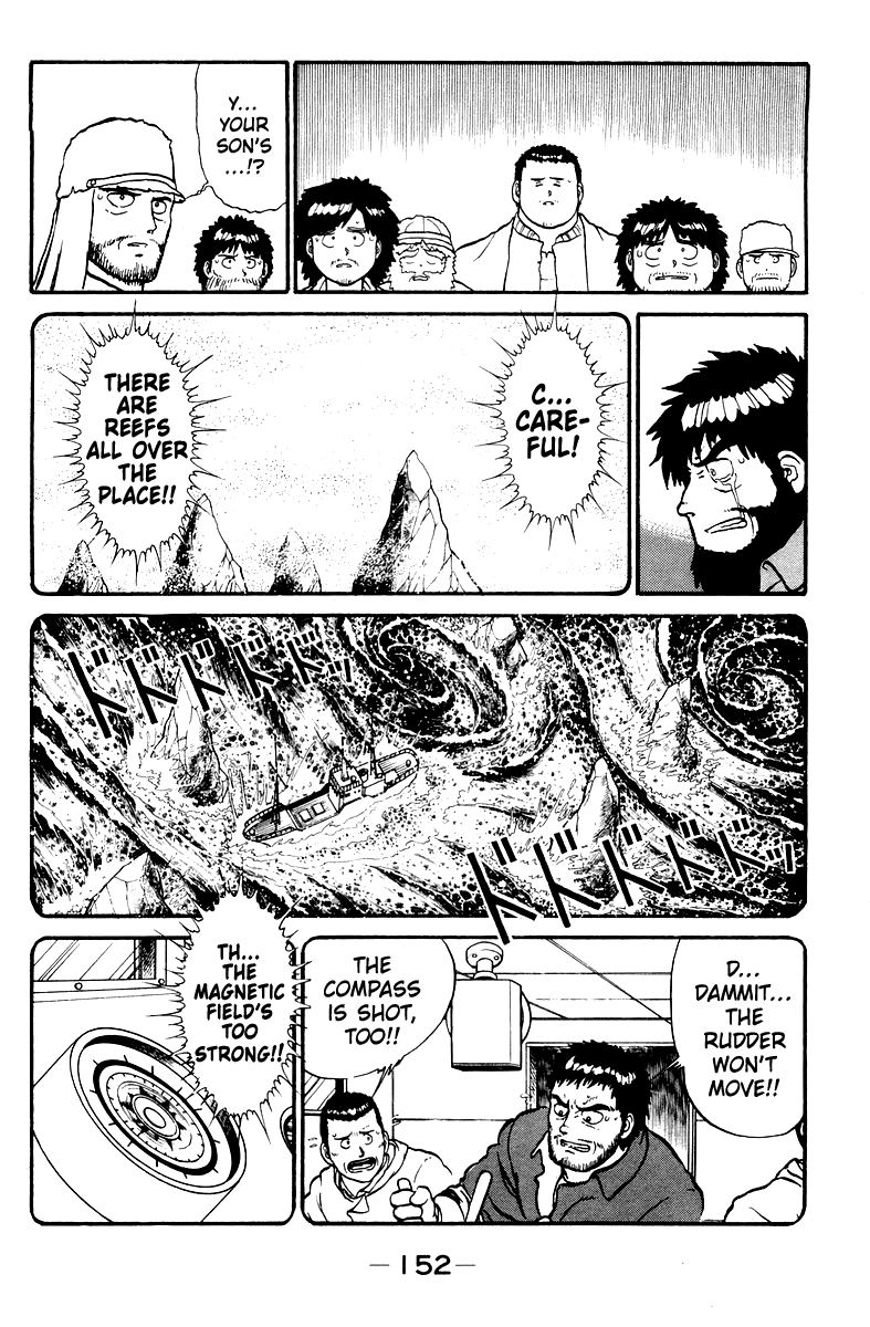 Read Shogun chapter 5 image 11 on Lezhin