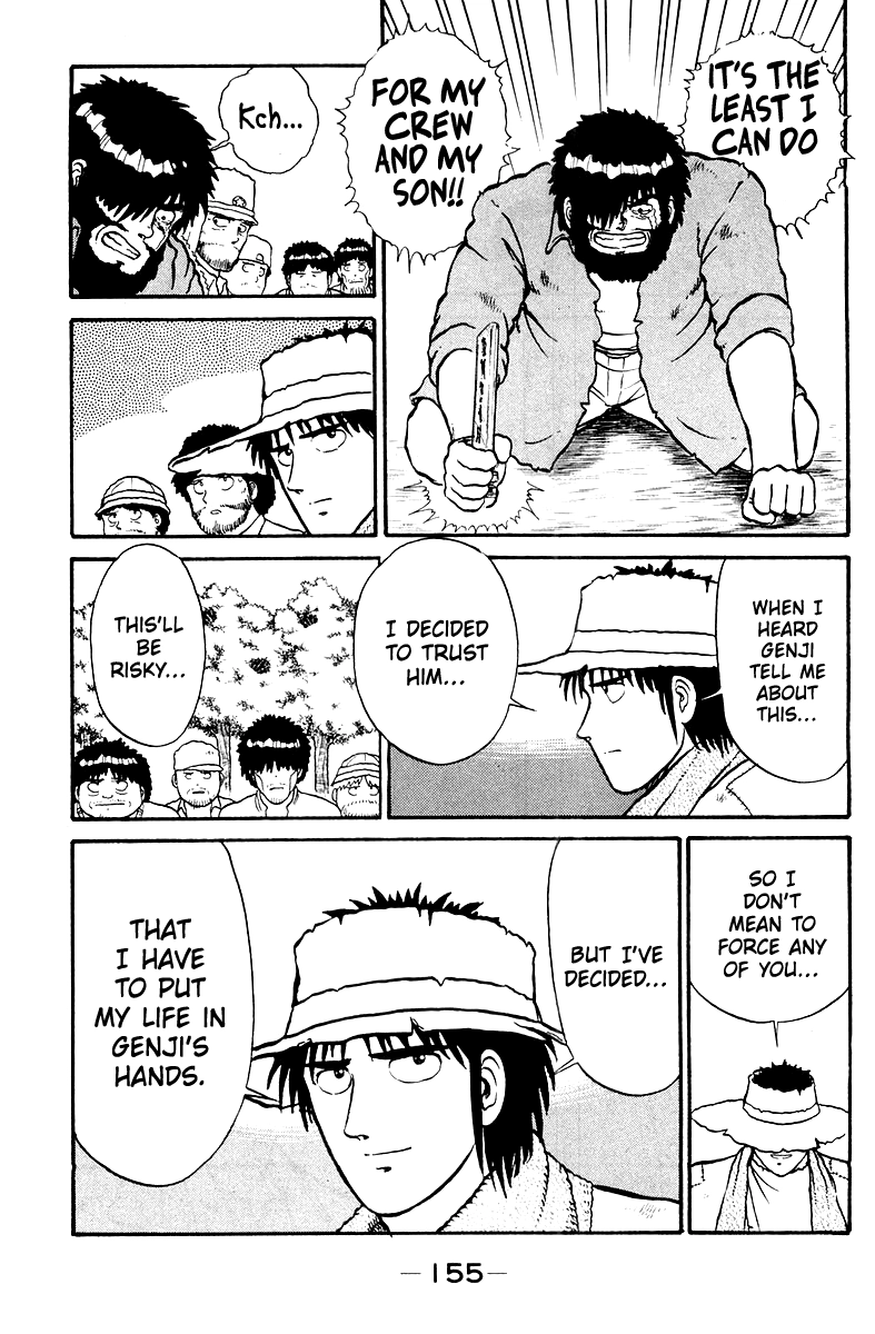 Read Shogun chapter 5 image 14 on Lezhin