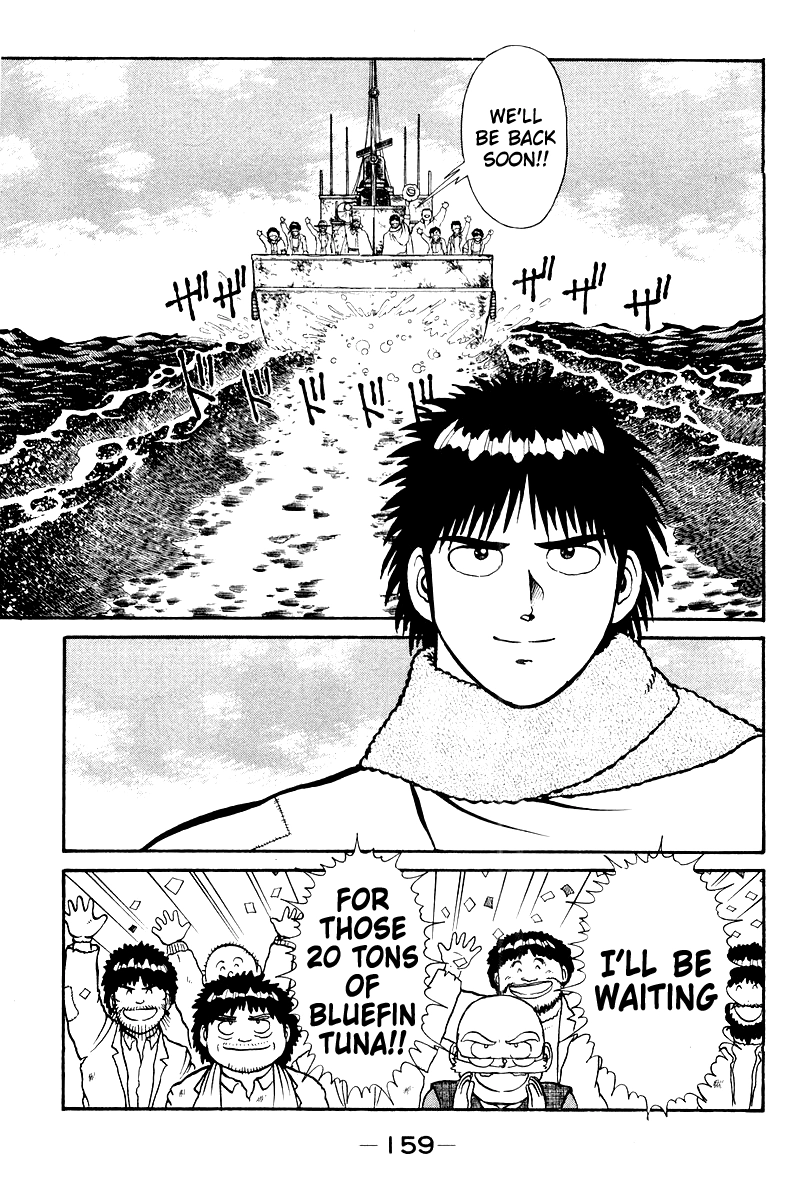 Read Shogun chapter 5 image 18 on Lezhin