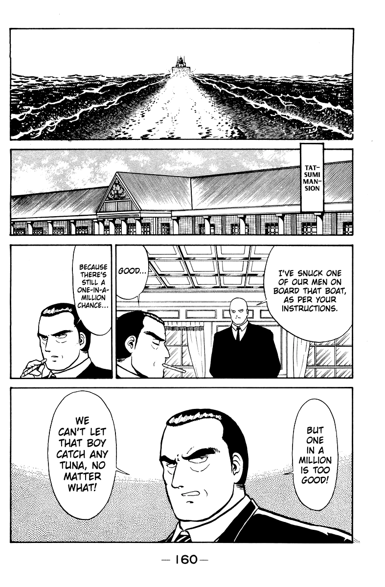 Read Shogun chapter 5 image 19 on Lezhin