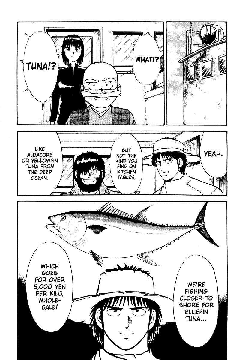 Read Shogun chapter 5 image 2 on Lezhin