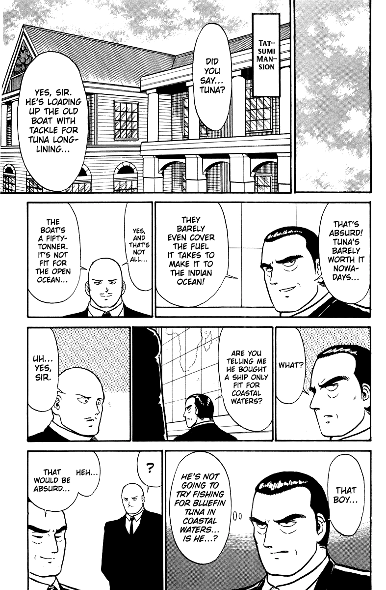 Read Shogun chapter 5 image 4 on Lezhin