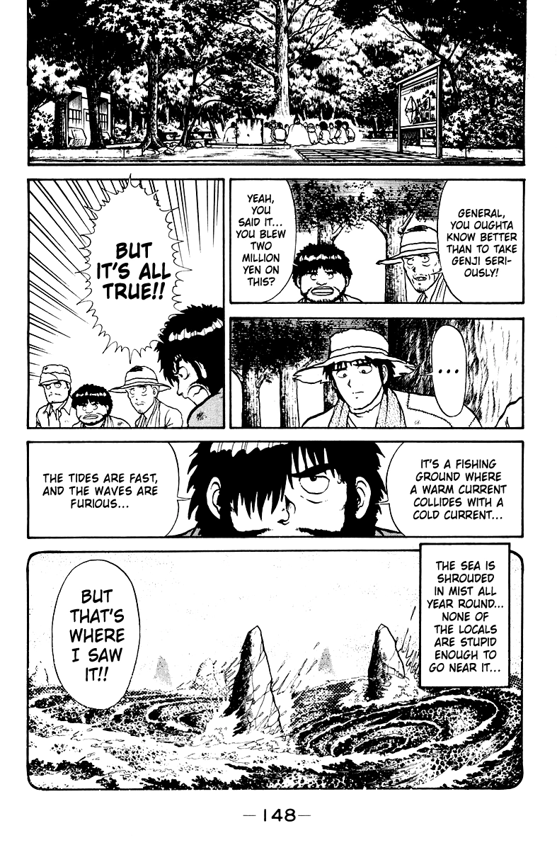 Read Shogun chapter 5 image 7 on Lezhin