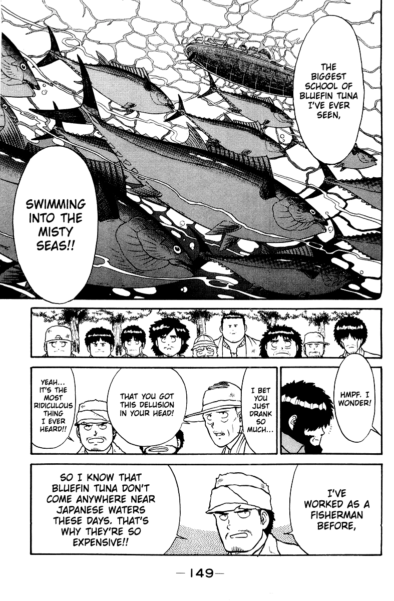 Read Shogun chapter 5 image 8 on Lezhin