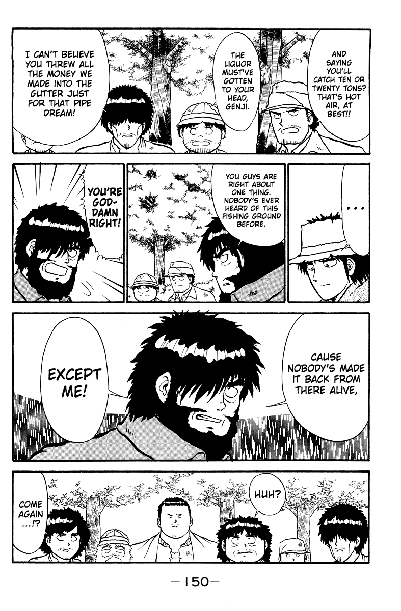 Read Shogun chapter 5 image 9 on Lezhin