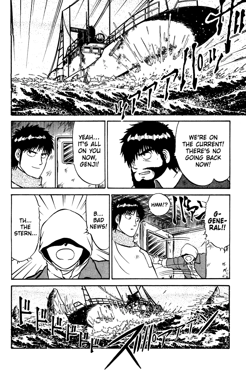 Read Shogun chapter 6 image 10 on Lezhin