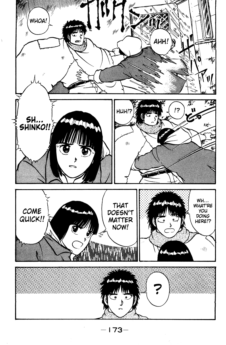 Read Shogun chapter 6 image 11 on Lezhin
