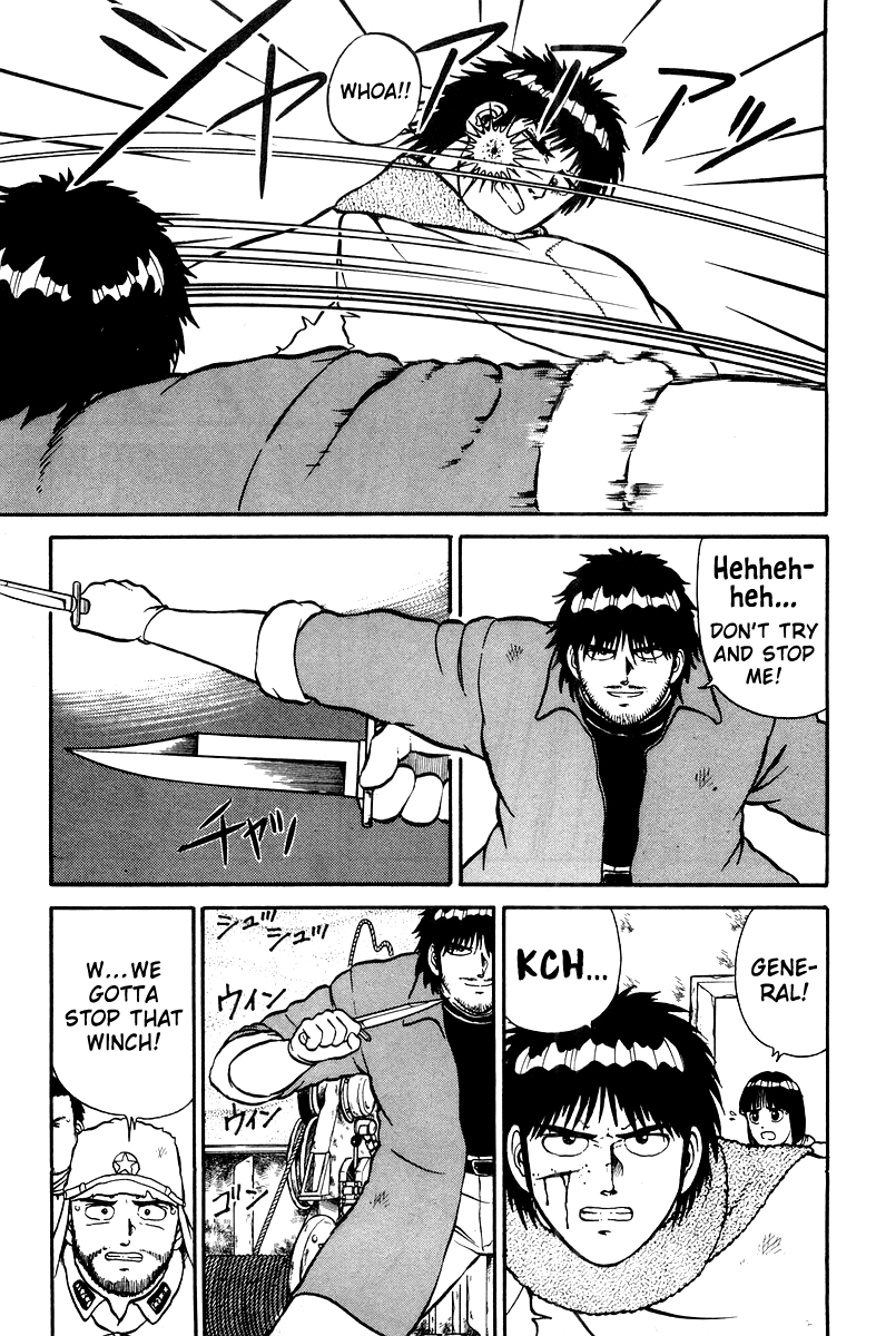 Read Shogun chapter 6 image 13 on Lezhin