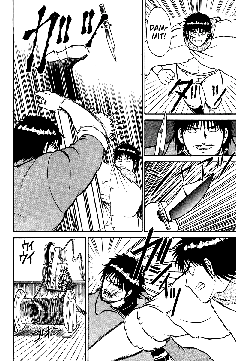 Read Shogun chapter 6 image 14 on Lezhin