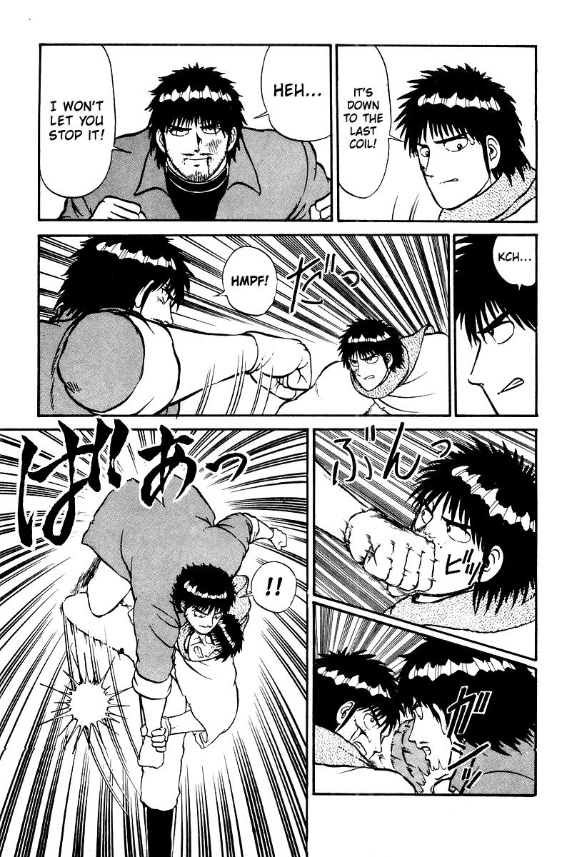 Read Shogun chapter 6 image 15 on Lezhin