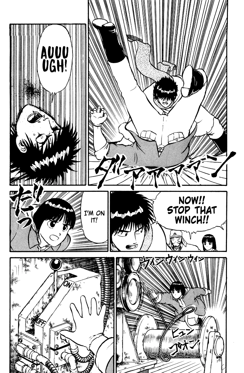 Read Shogun chapter 6 image 16 on Lezhin