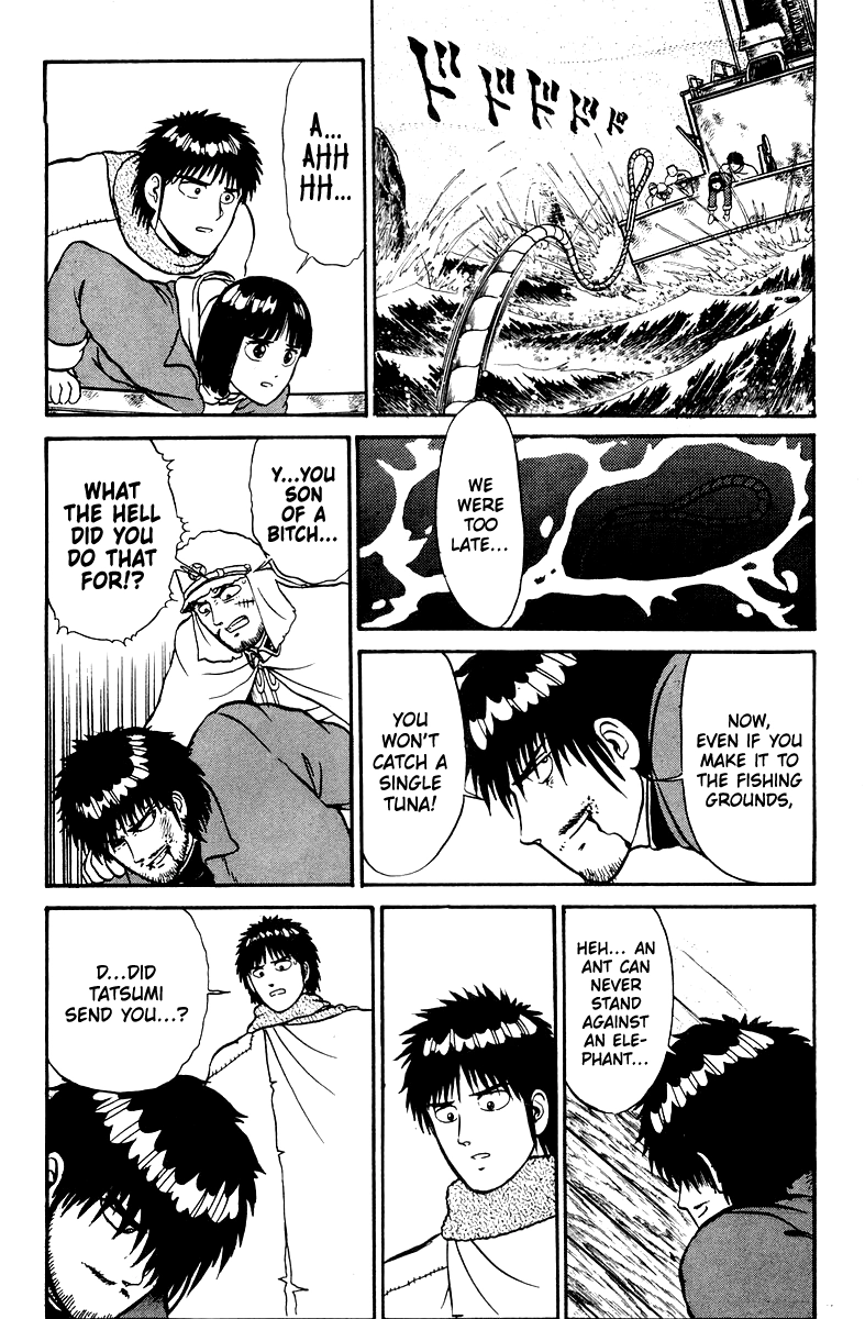 Read Shogun chapter 6 image 18 on Lezhin