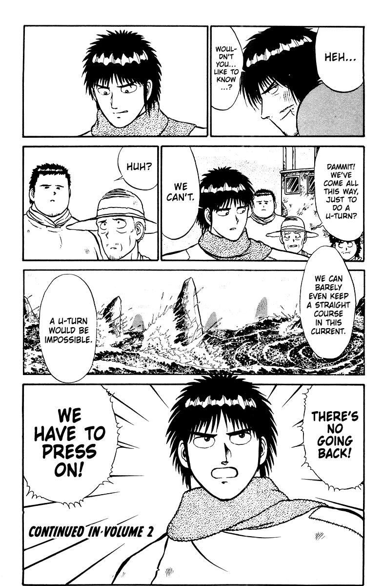 Read Shogun chapter 6 image 19 on Lezhin