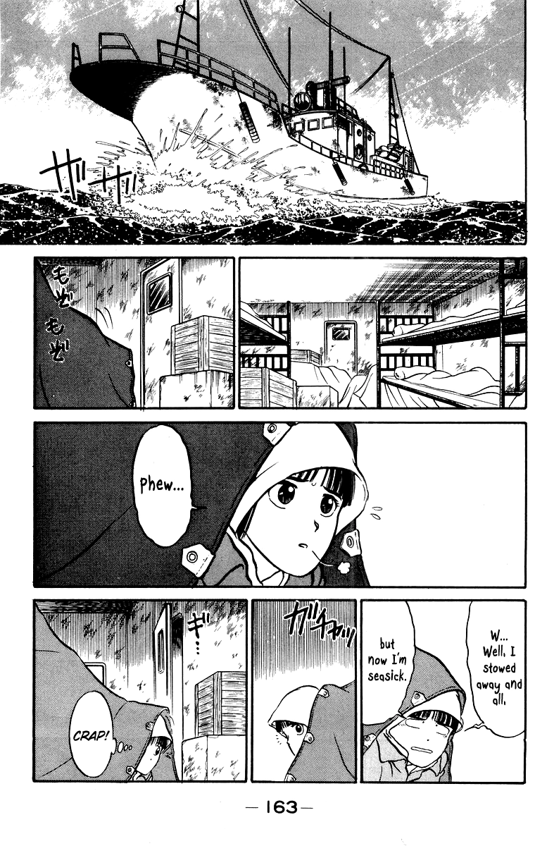 Read Shogun chapter 6 image 2 on Lezhin