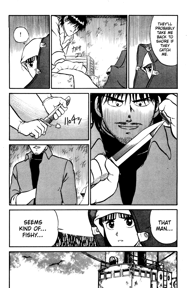 Read Shogun chapter 6 image 3 on Lezhin