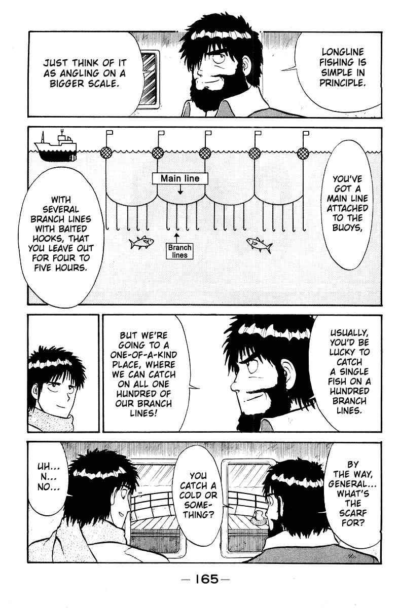 Read Shogun chapter 6 image 4 on Lezhin