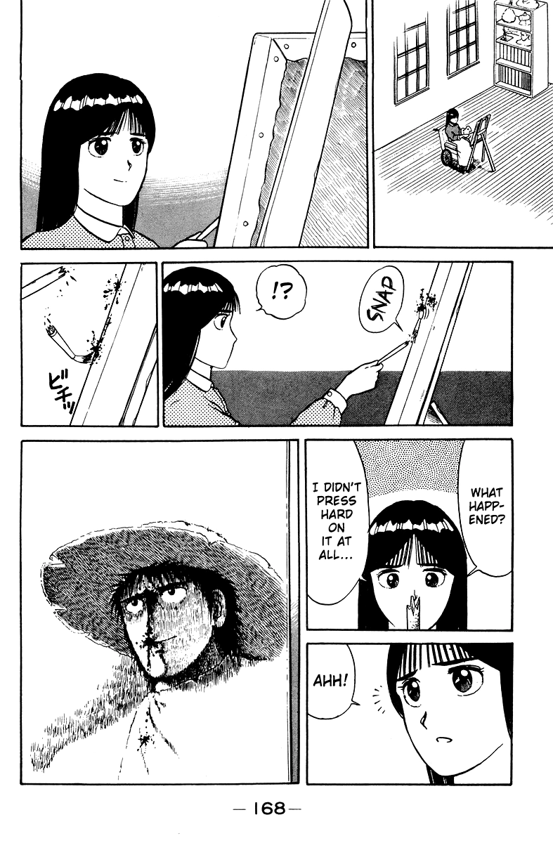 Read Shogun chapter 6 image 7 on Lezhin