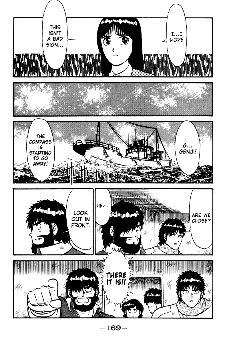 Read Shogun chapter 6 image 8 on Lezhin