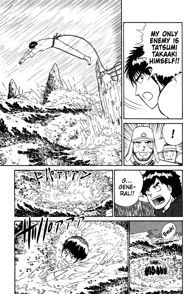 Read Shogun chapter 7 image 10 on Lezhin
