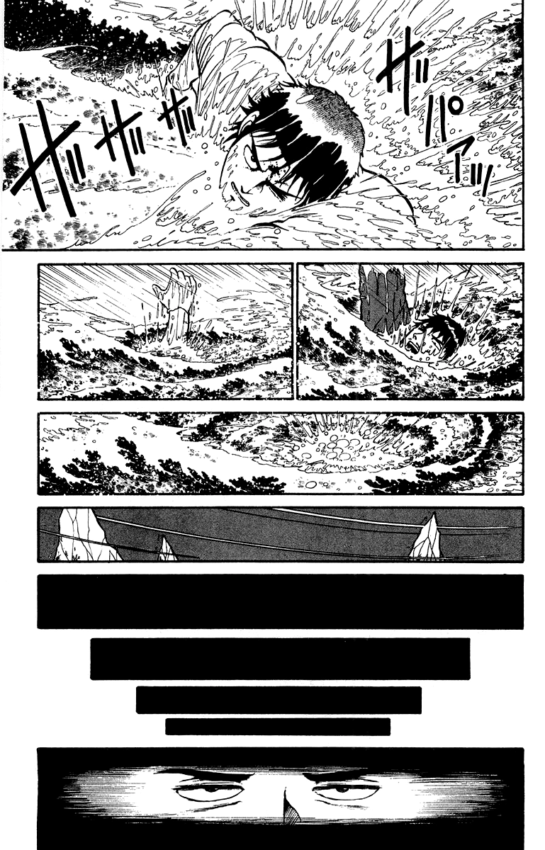 Read Shogun chapter 7 image 12 on Lezhin