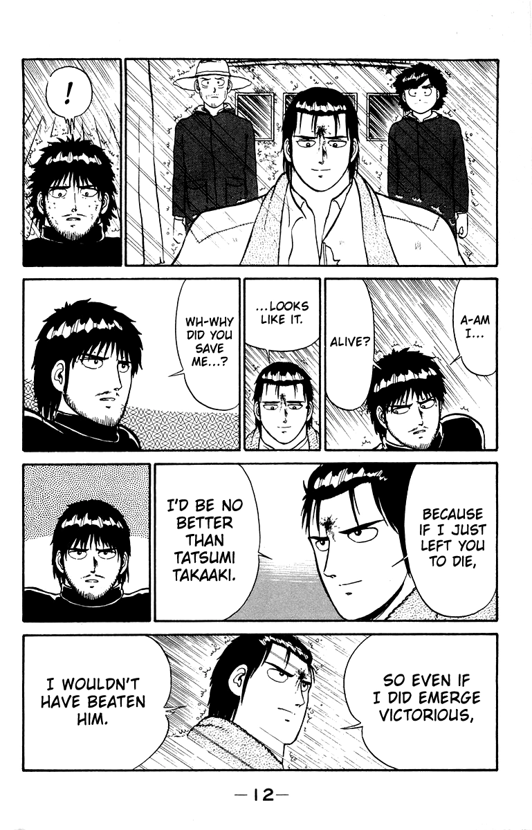 Read Shogun chapter 7 image 13 on Lezhin