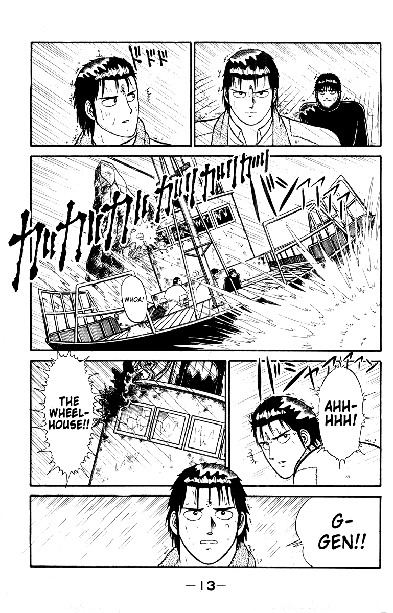 Read Shogun chapter 7 image 14 on Lezhin