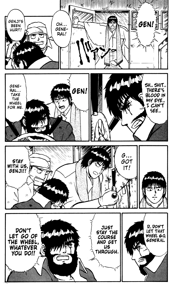 Read Shogun chapter 7 image 15 on Lezhin