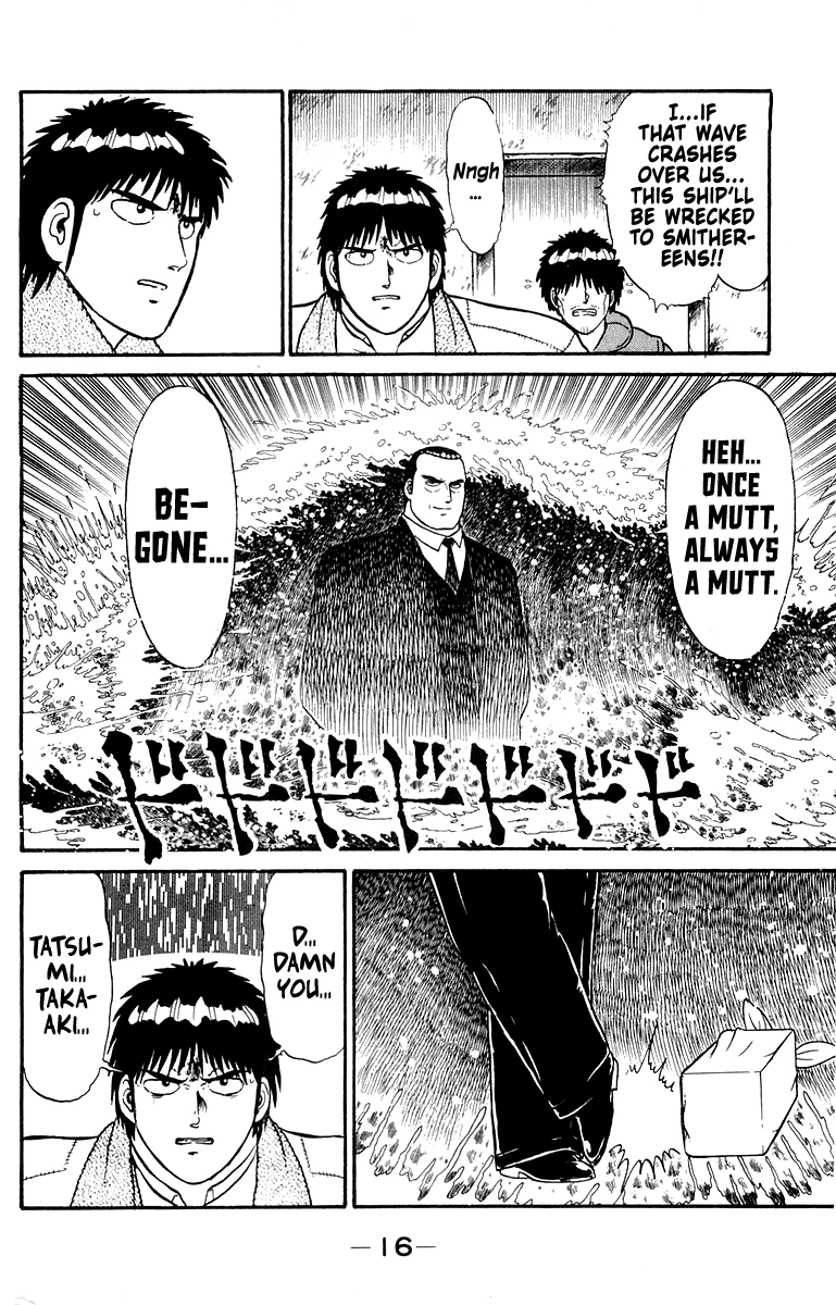 Read Shogun chapter 7 image 17 on Lezhin