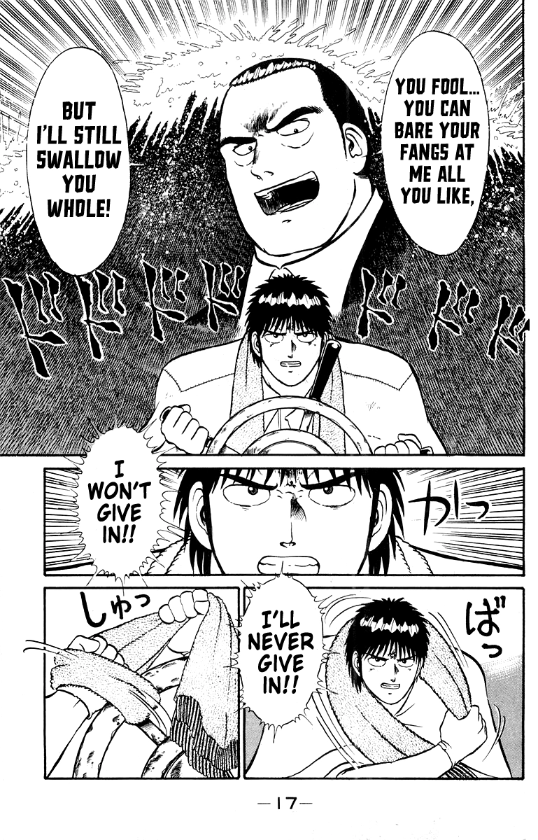 Read Shogun chapter 7 image 18 on Lezhin