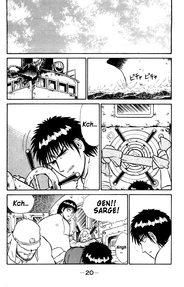 Read Shogun chapter 7 image 21 on Lezhin