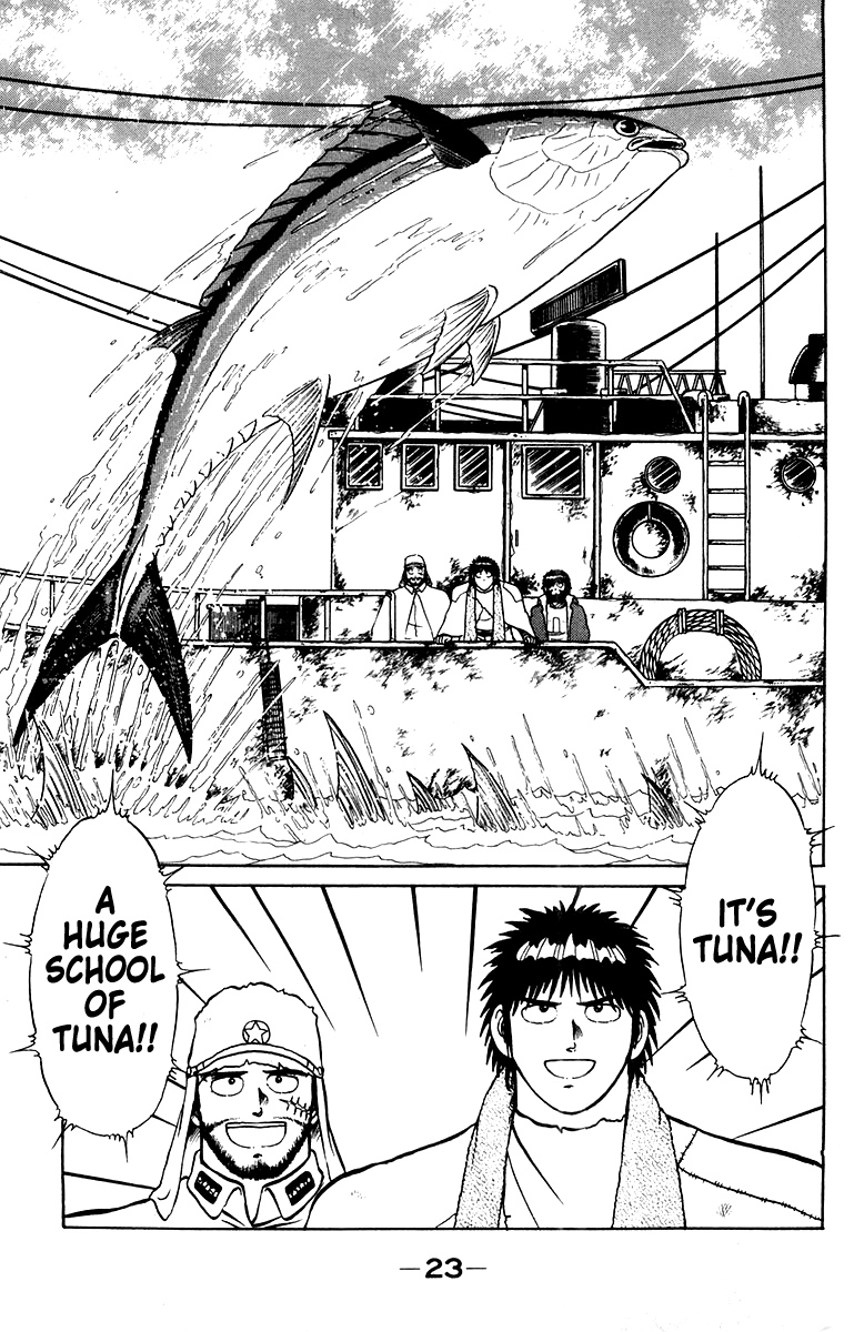 Read Shogun chapter 7 image 24 on Lezhin