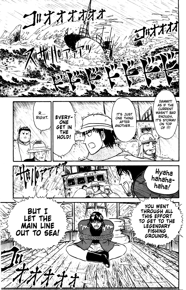 Read Shogun chapter 7 image 6 on Lezhin