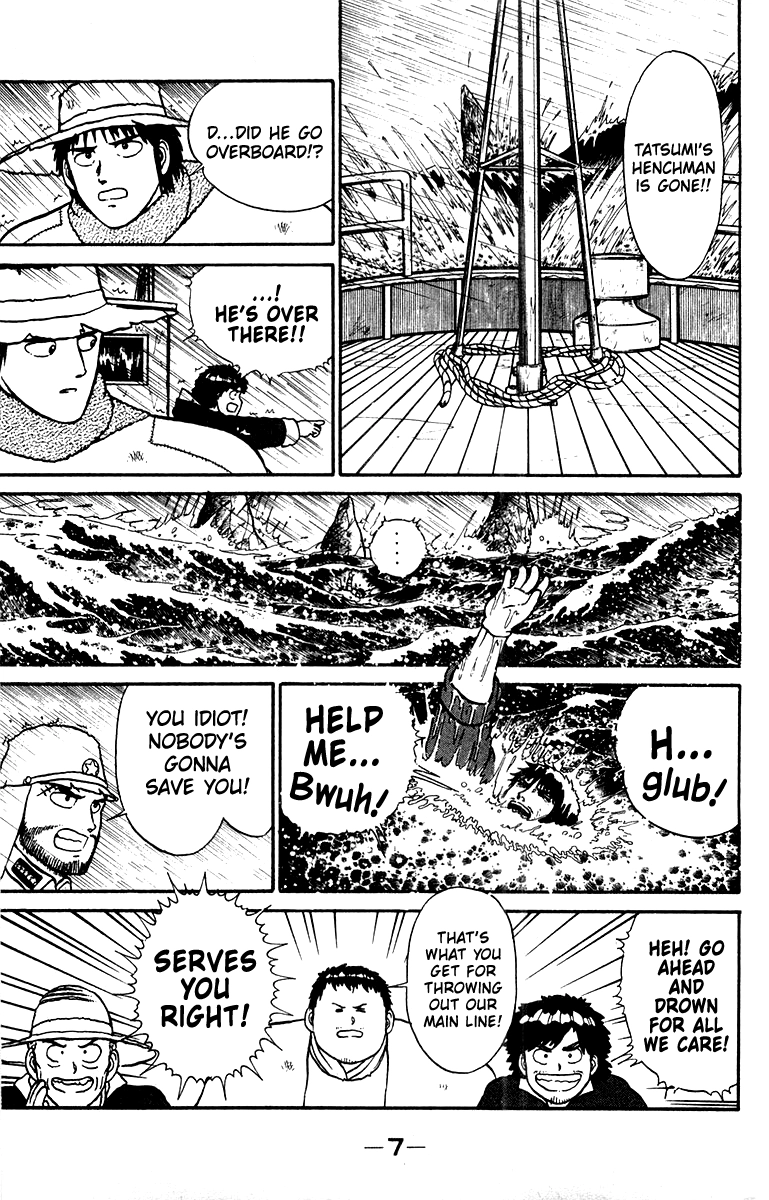 Read Shogun chapter 7 image 8 on Lezhin