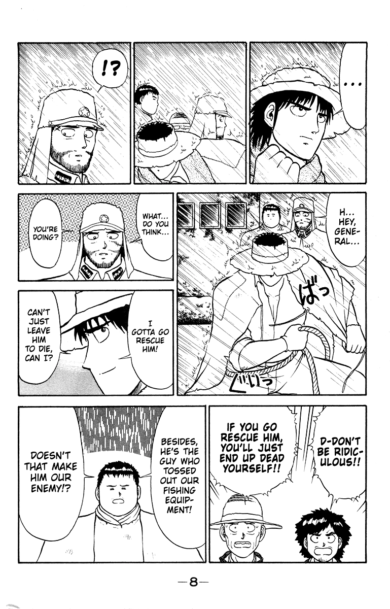 Read Shogun chapter 7 image 9 on Lezhin