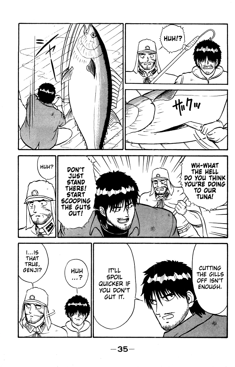 Shogun Chapter 8 page 11 - 