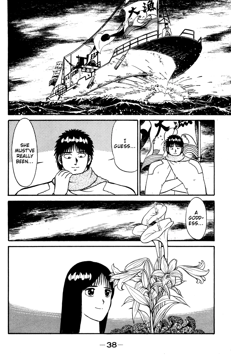 Shogun Chapter 8 page 14 - 