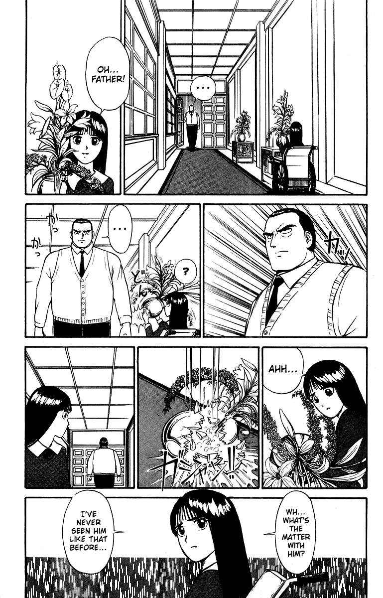 Shogun Chapter 8 page 15 - 