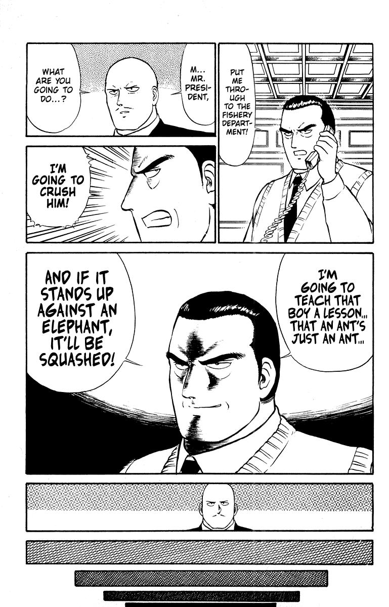 Shogun Chapter 8 page 17 - 